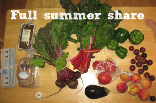 full summer share